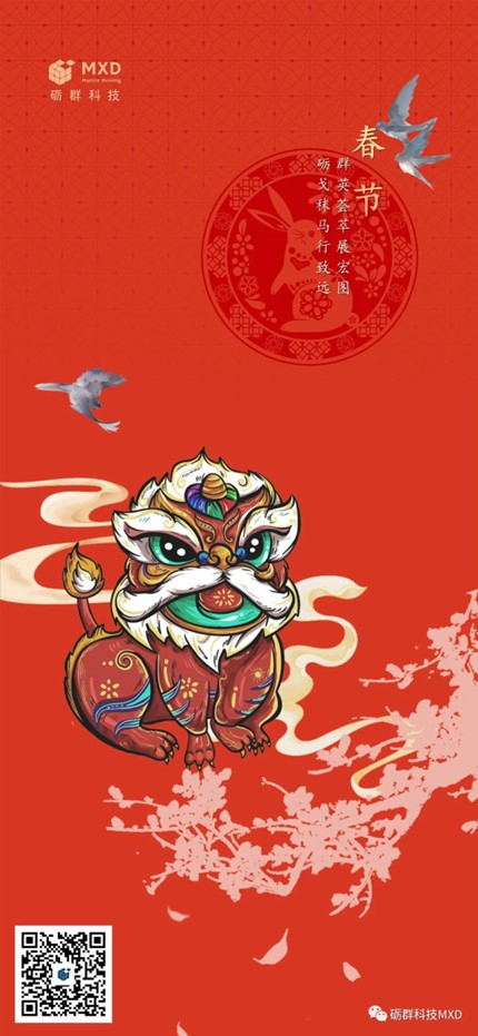新闻图片08.jpg